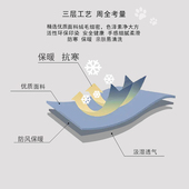 儿童手套冬季 宝宝防寒手套 五指保暖手套男女童骑行写字可爱秋冬季