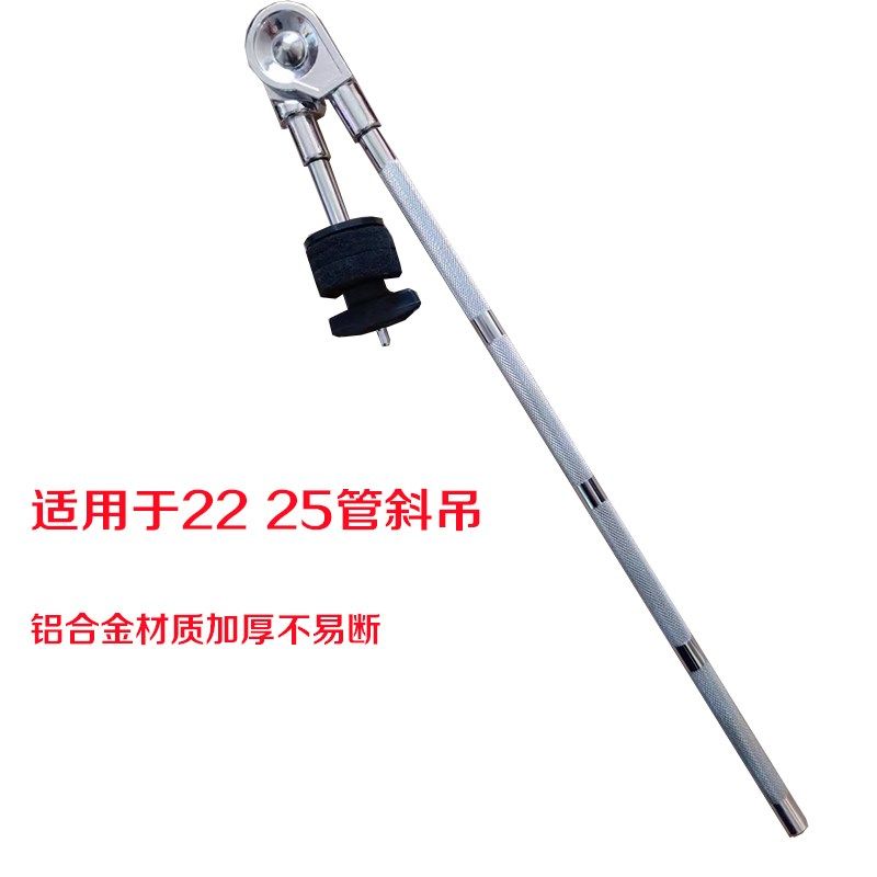 镲片架斜吊镲架杆子通用型号架子鼓叮叮镲水镲架拓展夹架子配件,乐器/吉他/钢琴/配件,鼓架/镲架,淘宝优惠券,粉丝福利购,淘宝优惠卷