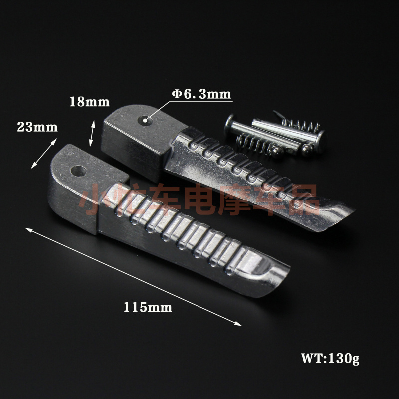 踏板车电动车小帅哥脚蹬脚踏小绵羊末站脚踏板后铝合金搁脚踩搁处