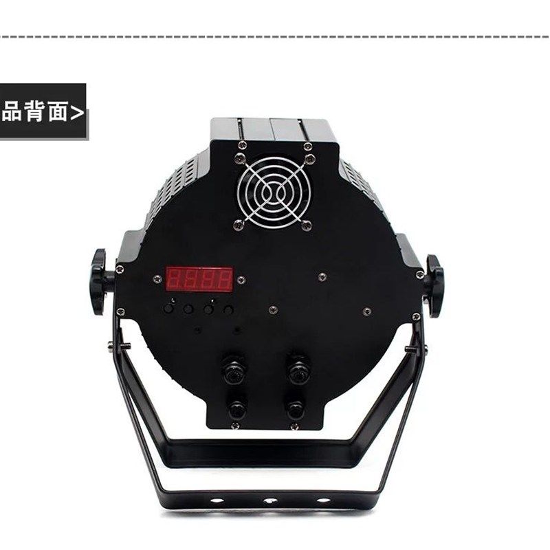 扁帕灯54颗3w大功率全彩手拉手遥控led帕灯婚庆酒吧演出舞台灯光