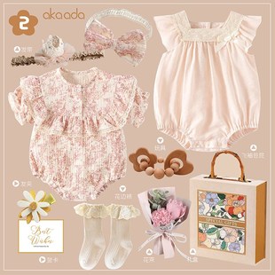 秋夏季新品新生婴儿礼盒宝宝出生见面礼婴儿用品纱棉女宝衣服套装