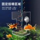 鱼缸喂食器防飘散小鱼鱼食投喂器喂鱼投食圈喂食圈下沉透明亚克力