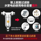 惠安特全不锈钢前置过滤器防冻裂耐高温家庭自来水管道冷热水初滤
