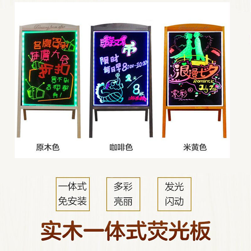 led电子荧光板挂墙闪光广告牌小牌子手写字发光悬挂充电立式黑板