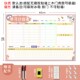 暑假自律打卡学习计划表墙贴每日作息时间课程表小学生日程安排表