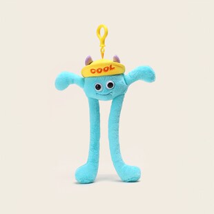 YUYI创意可抽拉小众Cool帽可爱毛绒包包挂件公仔钥匙扣书包挂饰