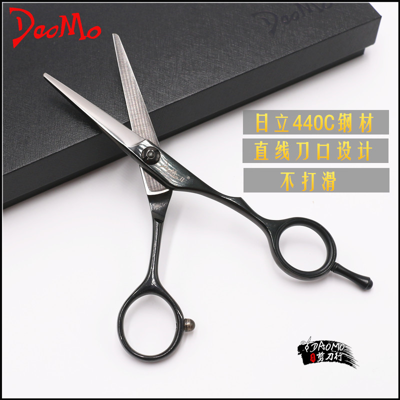 刀磨剪刀行VV50黑色5寸小黑剪理发剪结构精剪短发小剪刀 新品