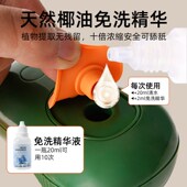 猫梳子喷雾猫梳子按摩梳子刮毛梳浮毛梳猫狗梳子免洗梳子清洁按摩