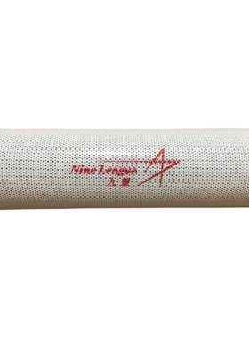 ESE11NME液压油滤清器  液压系统保养配件先维材质 原厂品质