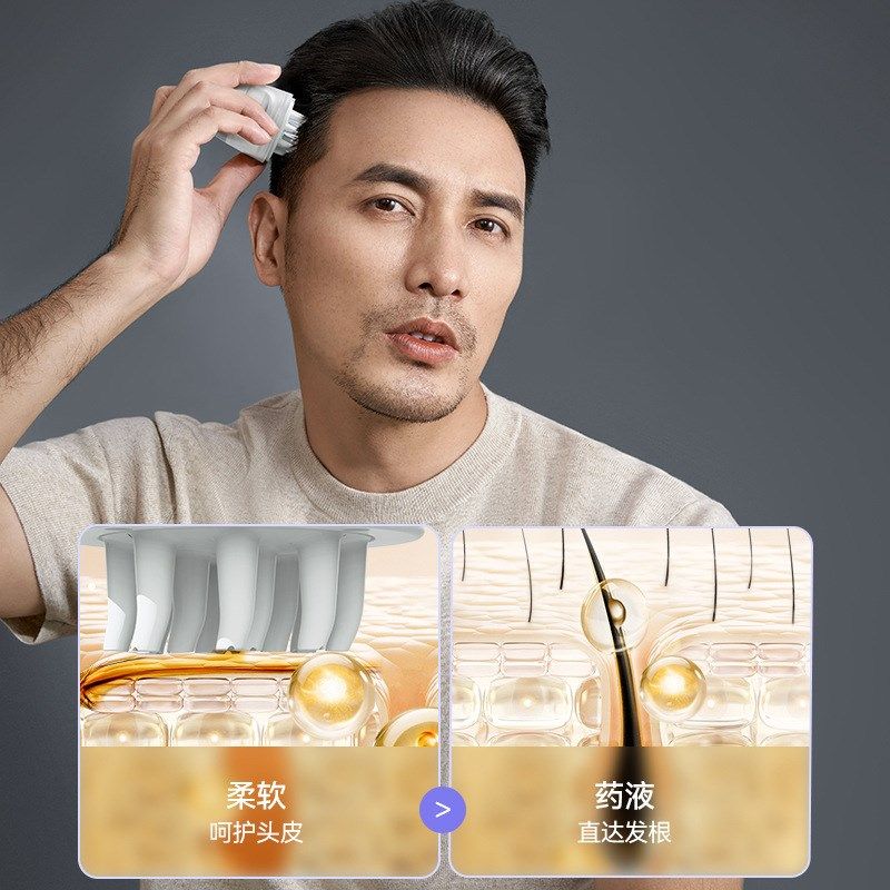新款头皮 上药器软齿上药梳美发头皮精华梳子头皮上药导液按摩梳,个人护理/保健/按摩器材,生发仪,淘宝优惠券,粉丝福利购,淘宝优惠卷