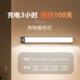 led橱柜灯人体感应灯长条灯带充电智能无线自粘鞋 柜衣柜酒柜灯条
