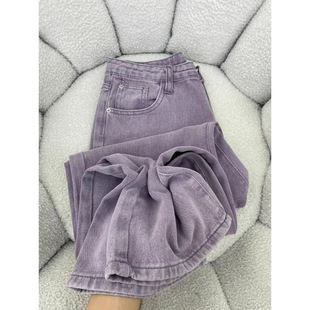 ins潮牌高街老爹裤 设计感宽松休闲裤 子 男春秋新款 紫色直筒牛仔裤