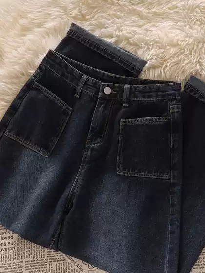 Retro Jeans for Men 2026 Autumn and Winter New Design Loose Wide-Leg Pants American High Street Casual Straight Pants