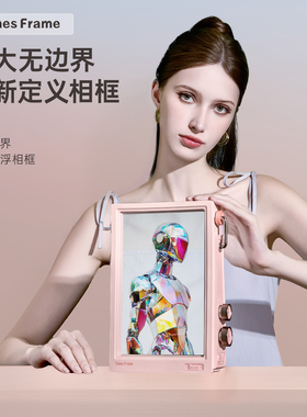 Divoom点音TimesFrame时光之界电子相册智能高清显示屏桌面装饰摆件礼物