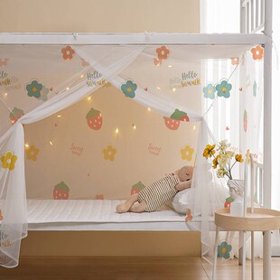 上下铺床的蚊帐床罩防蚊g帐上床文章蚊帐单人小学校宿舍学生专用