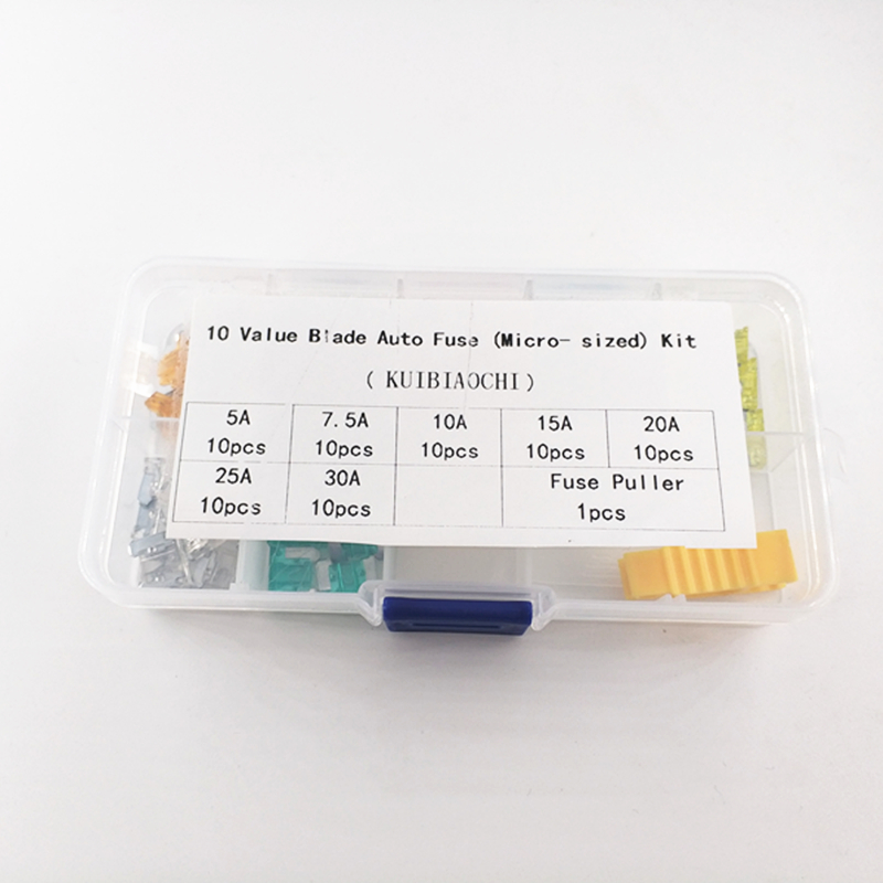 迷你汽车保险丝包 5A 7.5A 10A 15A 20A 25A 30A 各10个 送夹子