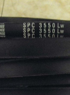 三角带SPC3550LW/SPC3620LW/SPC3670LW耐高温防静电空调机三角带