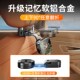 车载后排手机支架头枕汽车内后座挂钩座椅后背放车上用看电视神器