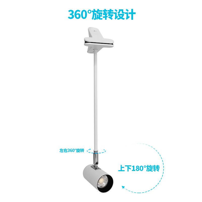 展会展览led长臂射灯广告喷绘画展婚庆可伸缩串联夹子压板投射灯,家装灯饰光源,明装射灯,淘宝优惠券,粉丝福利购,淘宝优惠卷