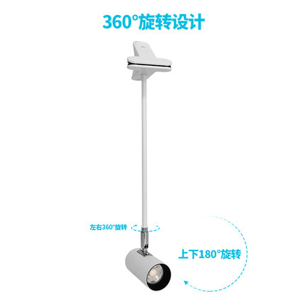 展会展览led长臂射灯广告喷绘画展婚庆可伸缩串联夹子压板投射灯