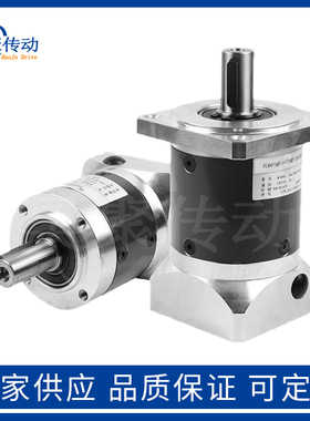 PLF/PLE-60代替卓蓝精密行星减速机行星减速机配件130伺服电机1KW