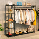 女装 货架落地式 挂衣架复古衣架高档陈列架包包架 店展示架服装 服装