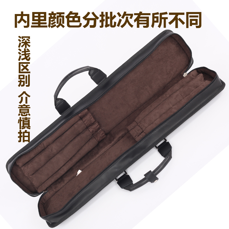 笛萧包皮革竹笛包十只装笛子包大G调笛包90厘米笛子背包收纳袋子