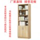 定做书柜收纳展示柜自由组合格子柜实木质带锁储物柜子可定制尺寸