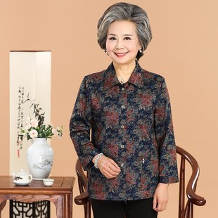 长袖 春秋妈妈装 上衣60岁70老人衣服太太奶奶薄外套 衬衫 中老年女装