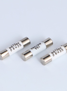 陶瓷保险丝管6*25 RO57 R057熔芯0.5A1A2A3A4A5A6A8A10A15A16A20A