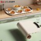 帕德弗柔性暖菜板热菜神器家用餐桌垫加热盘折叠多功能饭菜保温板