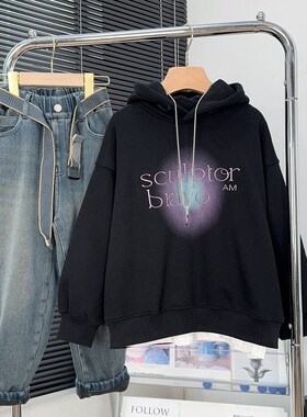 布芮欧童装男童黑色加绒卫衣冬款中大童一体绒帽衫儿童上衣63063