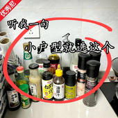 可旋转调料置物架台面厨房转角调味品瓶罐多层收纳架 创意餐具