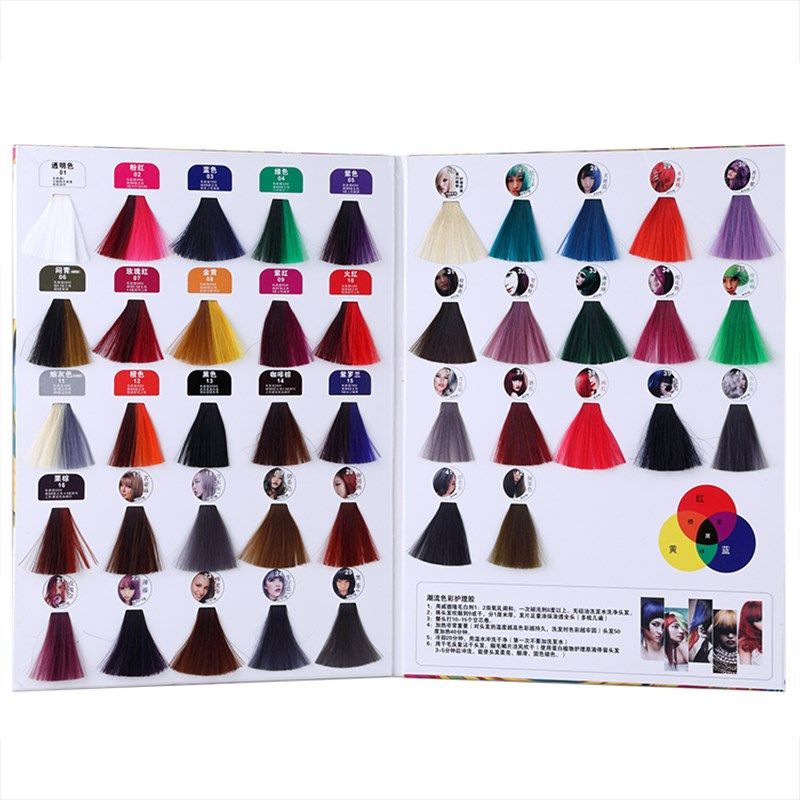 韩国头发清水色彩打蜡膏发廊理发店专用抛光锁色蓝黑色蜡染膏护理,美发护发/假发,彩染,淘宝优惠券,粉丝福利购,淘宝优惠卷