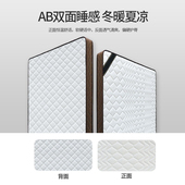 席梦思弹簧床垫天然床垫软硬家用儿童椰棕垫薄床垫隐形床壁床专用