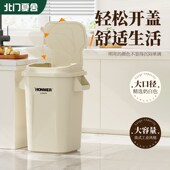 厨房垃圾桶家用2024新款 50升户外高颜值 大号大容量免弯腰带盖高款