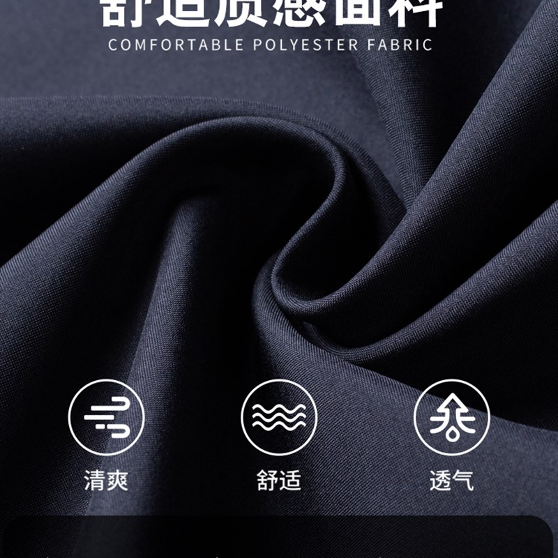 爸爸外套春秋款中老年男装夹克70岁80岁老人爷爷加棉加厚春装上衣