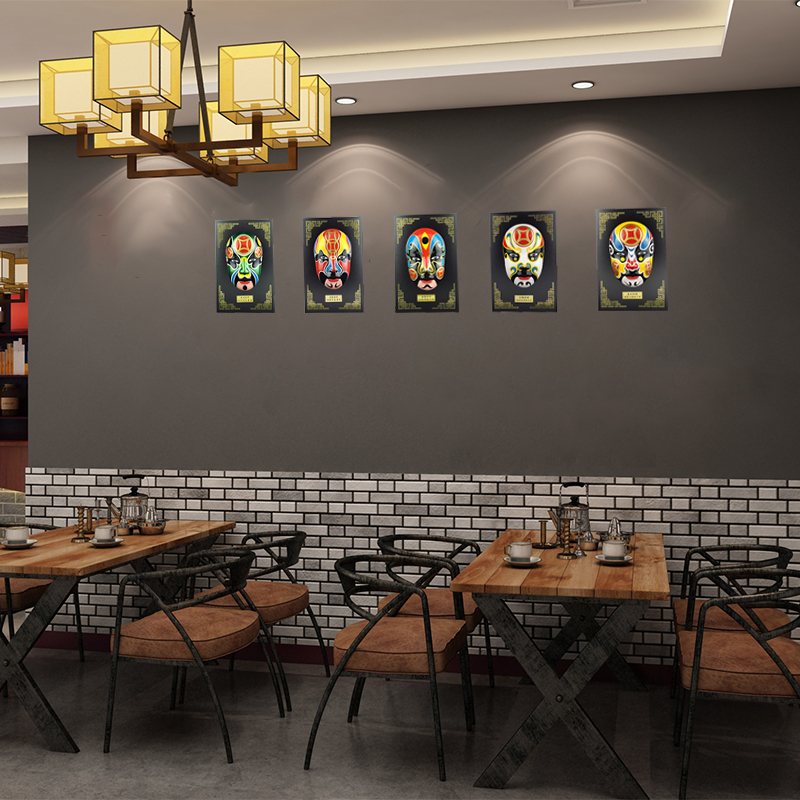 京剧脸谱面具挂件戏曲生旦净末丑五路财神五虎上将中国火锅店装饰