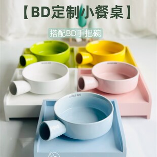 酷彩PW宠物陶瓷猫狗碗食盆水碗架实木餐桌小中大型犬护颈防打翻