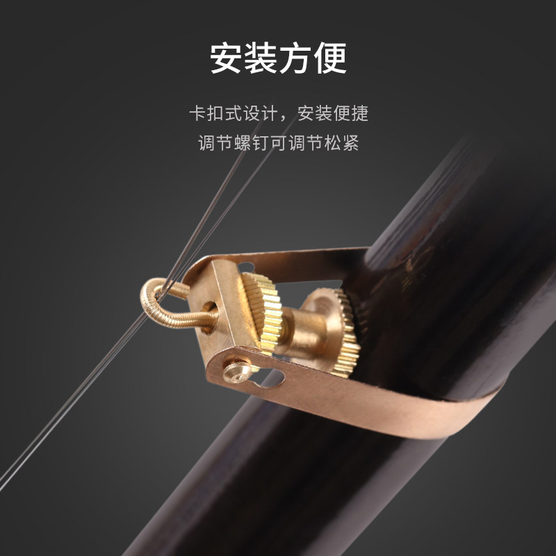 专业二胡铜制千斤 金属千金胡琴专用 可调节高中越胡锡胡通用配件