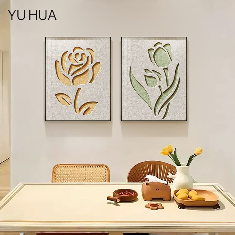 立体砂岩壁画饭厅装饰画简约花卉绿植客厅北欧奶油风餐桌饭厅挂画图片