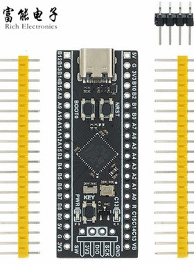 STM32F401CCU6 411CEU6开发板 32F4核心小系统板 学习板