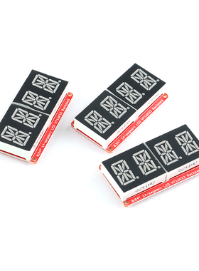 0.54寸 4位米字数码管显示模块 I2C控制VK16K33 红/翠绿/橙色