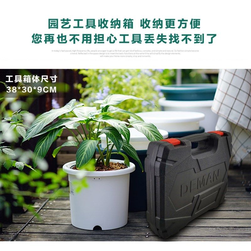 园林园艺户外花园养花种菜盆栽花卉栽花挖土修枝除草种花工具套装,鲜花速递/花卉仿真/绿植园艺,其它园艺用品,淘宝优惠券,粉丝福利购,淘宝优惠卷