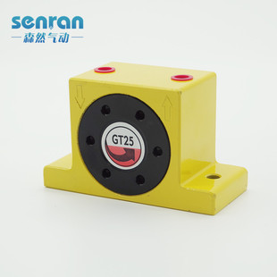 气动振荡器 振动器K/GT-04/06/08/10/13/16/20/36/48/60震动器