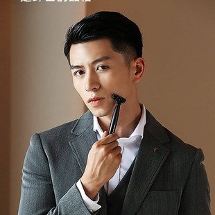 唤醒手动剃须刀男士刮胡子刀专用刀头H303-5礼盒包装送父亲节