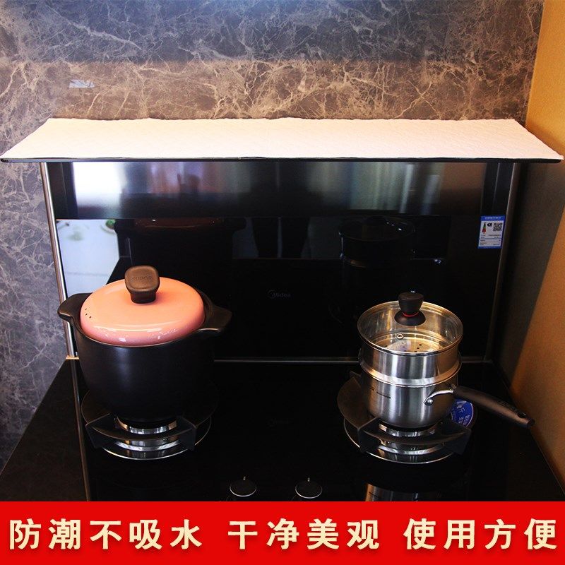 集成灶专用油烟机顶部吸油棉隔油垫吸油垫只吸油不吸水阻燃安全,标准件/零部件/工业耗材,吸油垫/吸油棉/吸油毡,淘宝优惠券,粉丝福利购,淘宝优惠卷