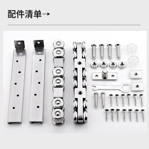 吊轮轨道滑轮配件推拉木门实木吊轮静音移门金属12轮推拉重型全套