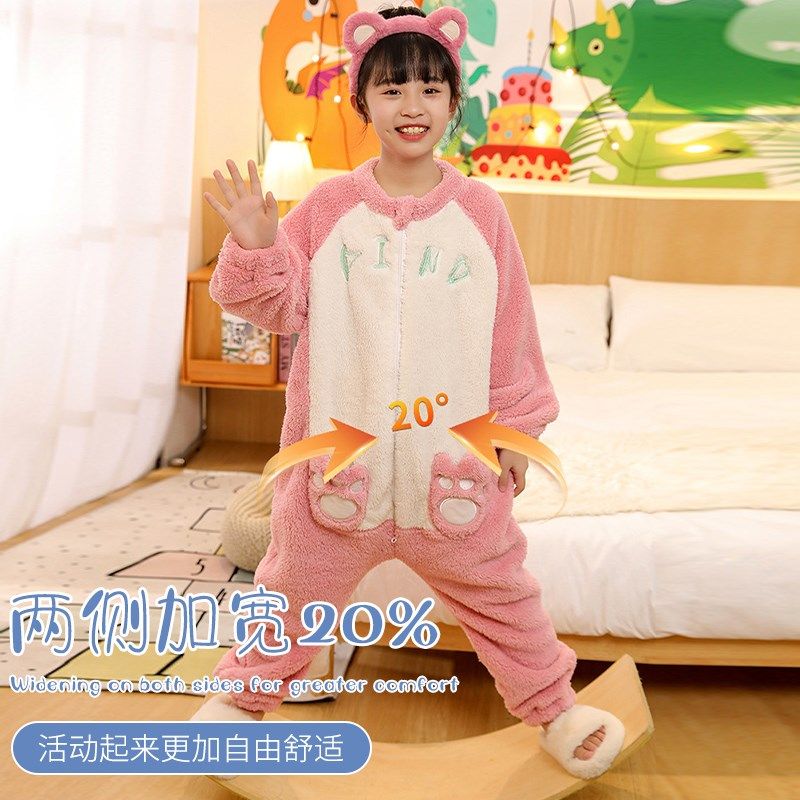 儿童睡袋秋冬款连体睡衣中大童宝宝分腿珊瑚绒睡袍睡裙加厚春秋款