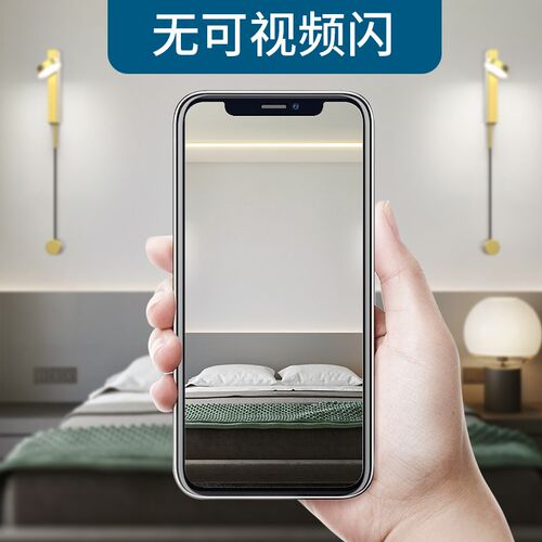 led长条灯超亮t5一体化家用全套灯架1.2米40w吸顶条形T8日光灯管